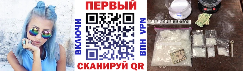 АМФЕТАМИН 98%  продажа наркотиков  блэк спрут сайт  Магадан 
