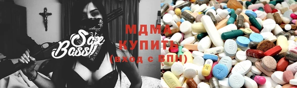 марки nbome Лабытнанги