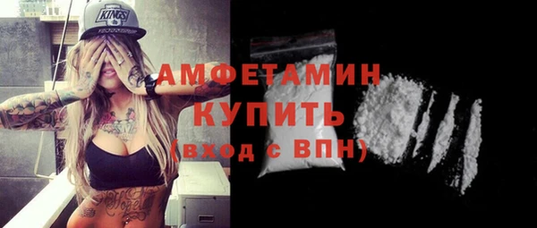 экстази Ладушкин
