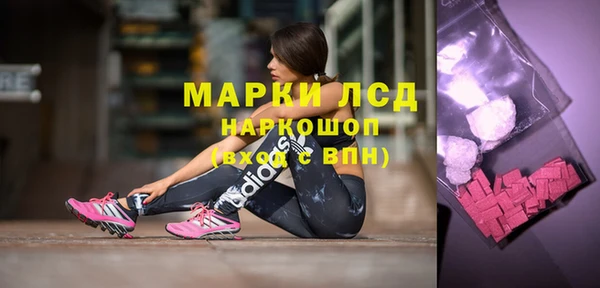 Альфа ПВП Лиски