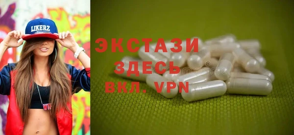 кокаин колумбия Лихославль