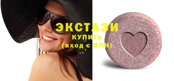 apvp Весьегонск