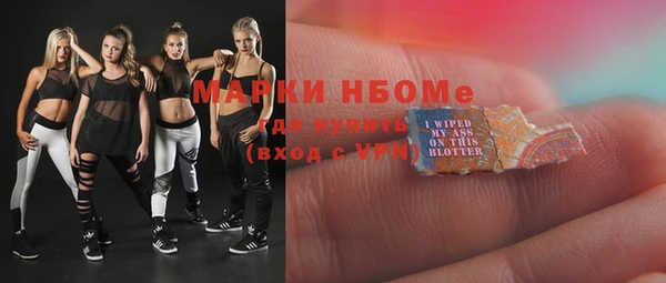 кокаин колумбия Лихославль