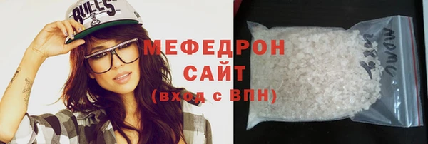 марки nbome Лабытнанги