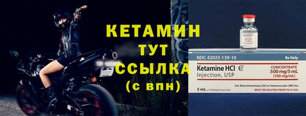 Альфа ПВП Лагань