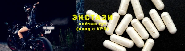 гашик Липки