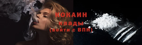 экстази Ладушкин