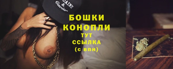 марки nbome Лабытнанги
