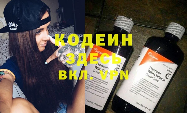 экстази Ладушкин