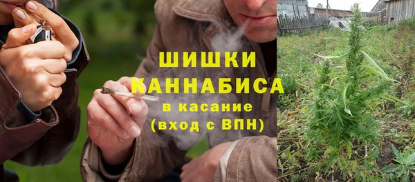кокаин колумбия Лихославль