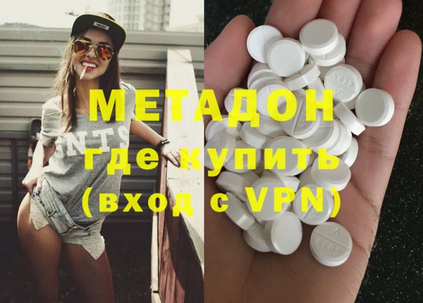 марки nbome Лабытнанги