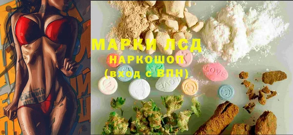 кокаин колумбия Лихославль