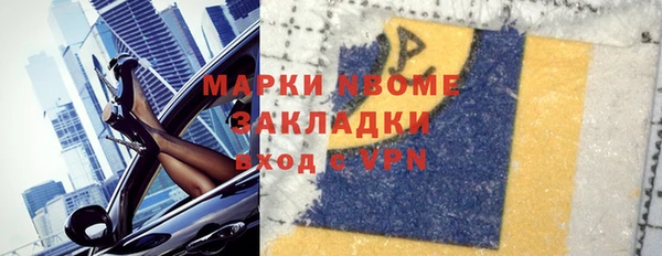 гашик Липки