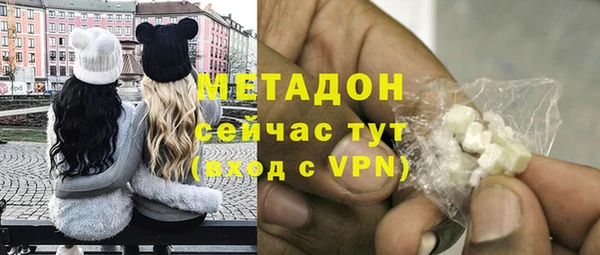Альфа ПВП Лагань