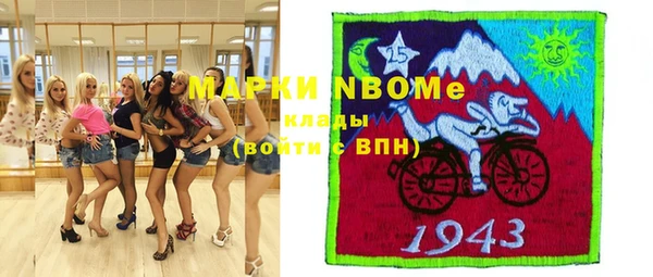 кокаин колумбия Лихославль