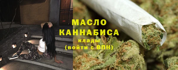 экстази Ладушкин