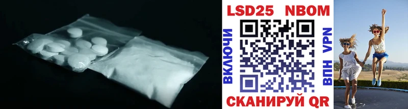 LSD-25 экстази кислота  МЕГА   shop формула  Магадан 